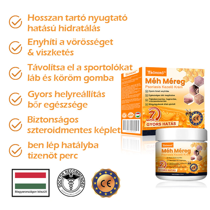 ⚜️⚜️⚜️【Hivatalos Márkabolt】BŐRERŐ™ Méh Méreg Psoriasis Kezelő Krém(⭐Pikkelysömör⭐Szemölcs⭐Körömgomba⭐)
