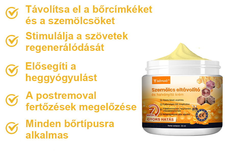 🌼GŐYUIŐ™ Szemölcs eltávolító és halványító krém🍯 4-6 héten belül teljesen eltávolítja a bőrcímkéket, szemölcsöket, pattanásokat és bőrpírt, klinikailag igazolt👩🏼‍⚕️ (Bőrgyógyászok erősen ajánlják)