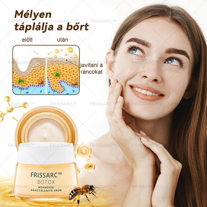 🏵️🏵️🏵️【Hivatalos Márkabolt】FRISSARC™ Botox Méhméreg Ránctalanító Krém